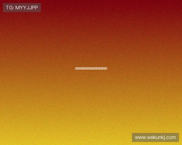 《庄稼汉》:一部关于土地、梦想与奋斗的史诗